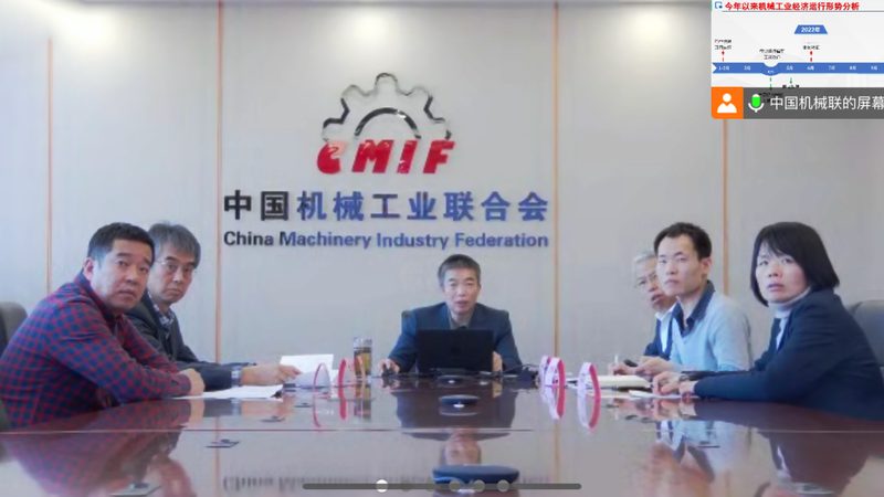 机械设备采购：含税与不含税的注意事项揭秘