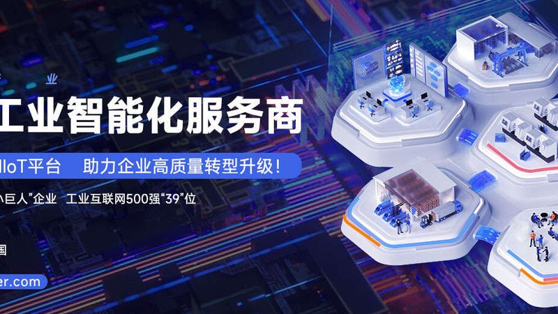 非标定制设备验收，如何确保万无一失？**