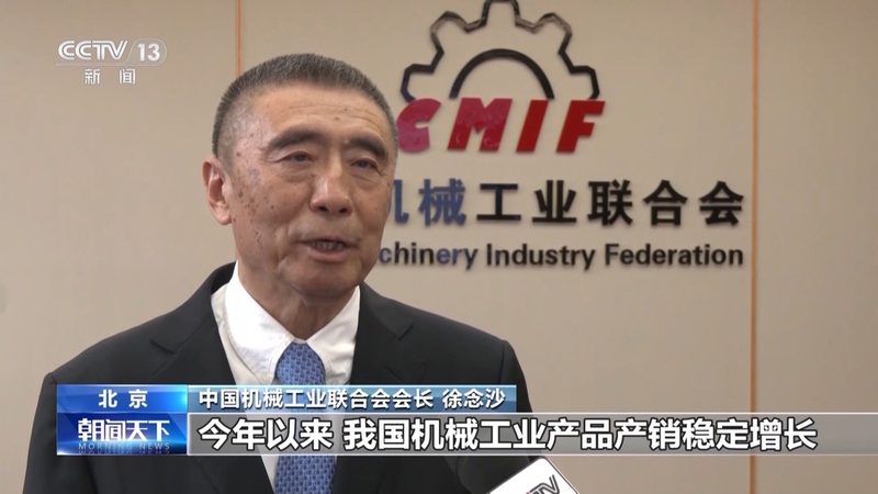 工业齿轮加工精度等级标准：揭秘齿轮加工的“精准密码
