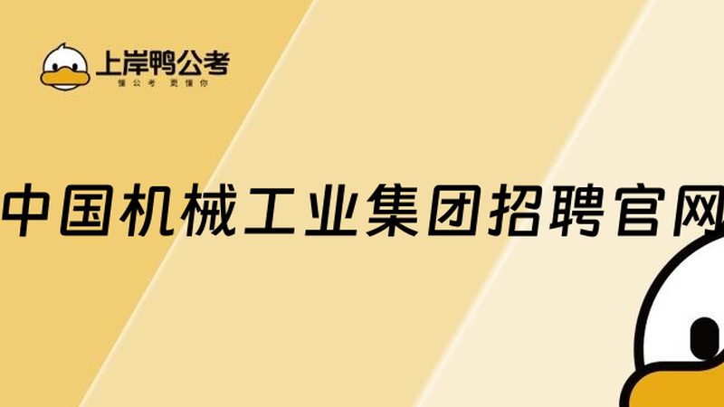减速机噪音大？揭秘定制静音方案的奥秘