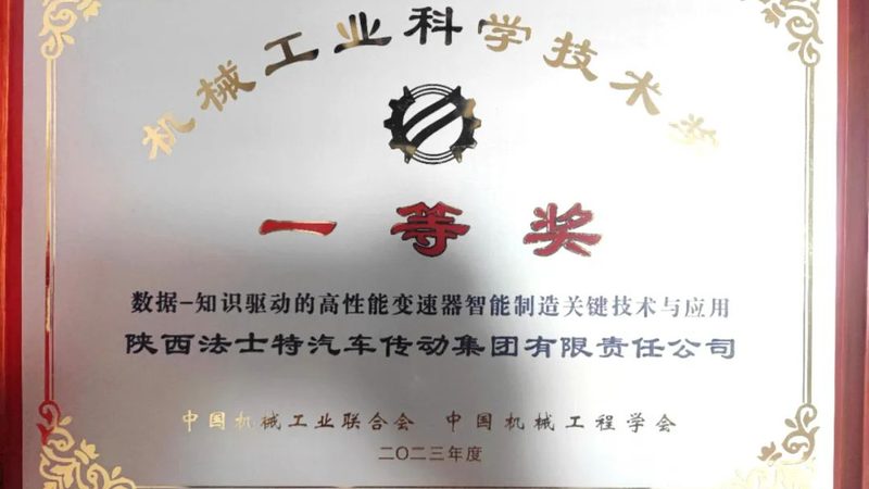 精密机械加工材质采购报价：揭秘关键因素与决策要点